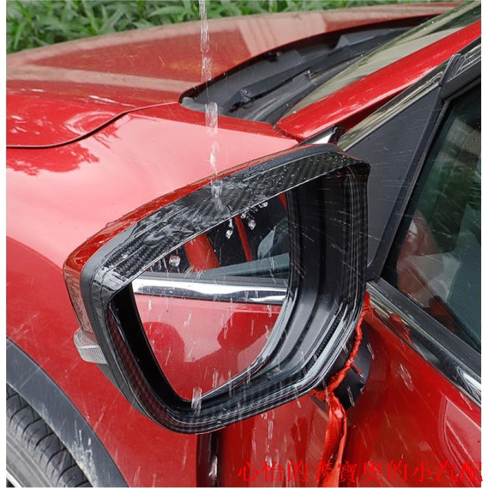 【現貨】三菱 日蝕 Mitsubishi Eclipse Cross 碳纖紋 後視鏡 後照鏡 雨眉 飾框