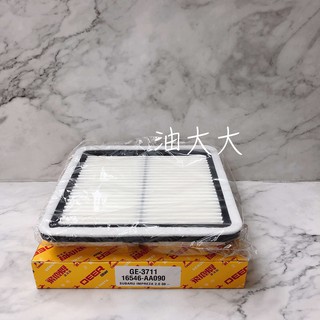 油大大 附發票 飛鹿牌 SUBARU 速霸陸 WRX 2.0/2.5 08-17 空氣濾網 空氣濾芯 GE-3711