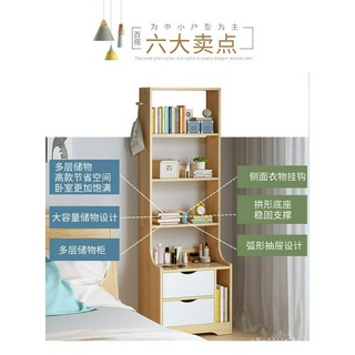 [熱銷】 床頭櫃置物架多層簡約現代高款臥室多功能床邊櫃木質收納櫃儲物櫃