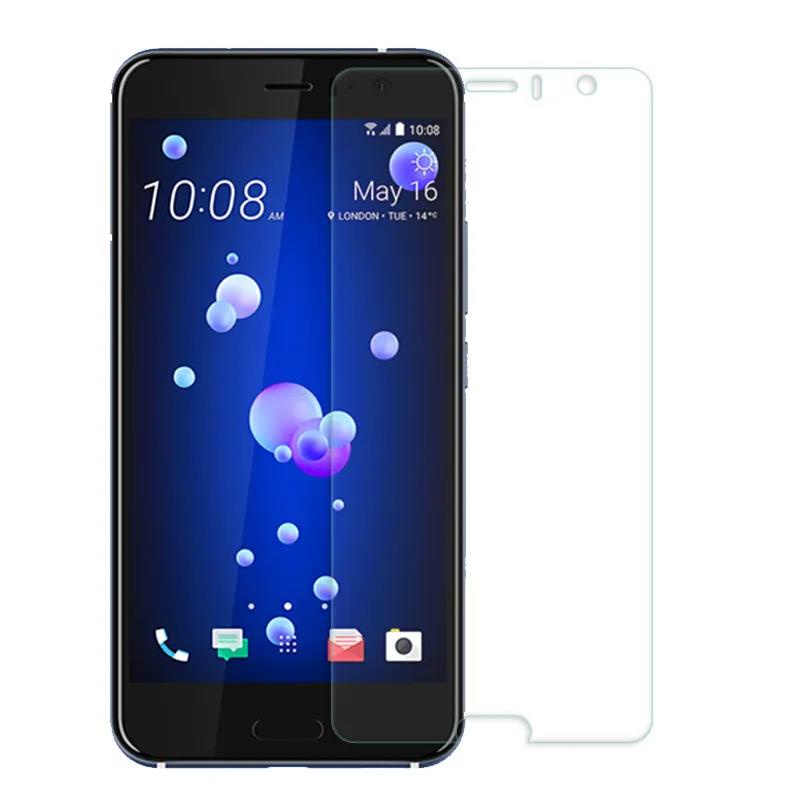 HTC 滿版玻璃貼 玻璃保護貼適用Desire 22 Pro U20 U19e U11 U12 Plus Life 21