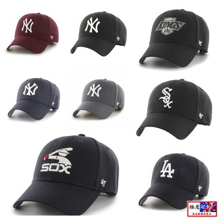 <極度絕對>47 Brand NY LA MLB MVP 經典圖案 美國純正 挺版 硬版棒球帽