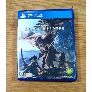 日本版！PS4日版遊戲- 魔物獵人 世界（請加購其他滿100元以上出貨）（瘋電玩）這是日本版無中文！