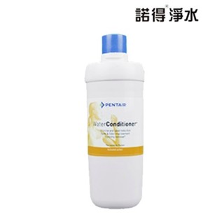 【聊聊優惠商品】 Norit 諾得淨水 公司貨 荷蘭原裝諾得淨水 24.2.351 加強除鉛型替換濾心 (有雷射標籤)