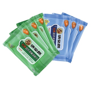 【臺灣現貨】IBL 依必朗 抗菌超柔潔膚濕紙巾 10抽x3入 綠茶清新 淡雅清香 攜帶包 旅行 旅遊 露營