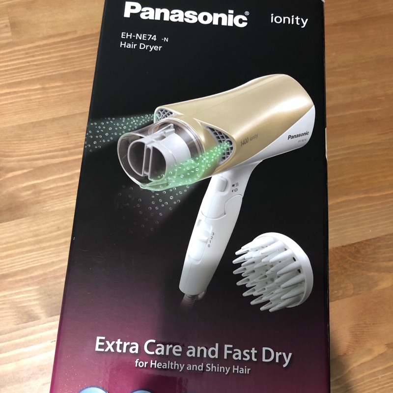 國際牌Panasonic 離子速乾護髮吹風機 -附烘罩EH-NE74-N～免運