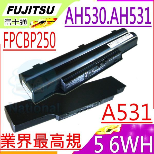 FUJITSU FPCBP250 電池-富士 LifeBook A531，AH530，AH531，，FMVNBP186