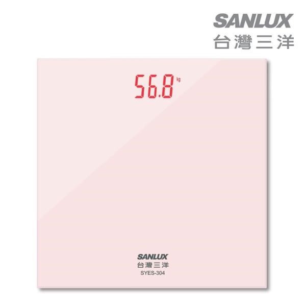 SANLUX 台灣三洋 數位LED 家用 體重計 SYES-304 粉色  原廠保固 快速出貨