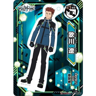 偶像と動漫 境界觸發者周邊三雲修空閒遊真烏丸京介迅悠一出水公平立牌亞克力komw 蝦皮購物