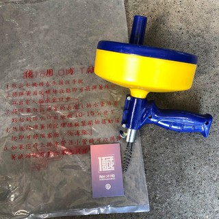 「仁誠五金」外殼有部分髒汙與擦傷 56188 專利 手搖 通管器 30尺 疏通管路利器 通水槽 通水管 通馬桶 通便器