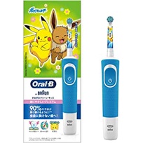 日本直送 正品 日本限定 百靈 歐樂B Oral-B 寶可夢 神奇寶貝 皮卡丘 充電式 兒童電動牙刷