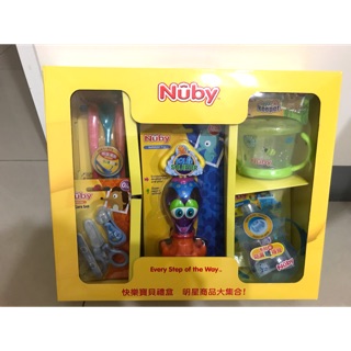 Nuby 學習禮盒組