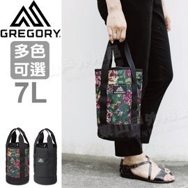 gregory lantern bag