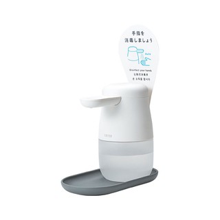 KING JIM tette 全自動酒精噴霧消毒器 TE500原廠保固6個月