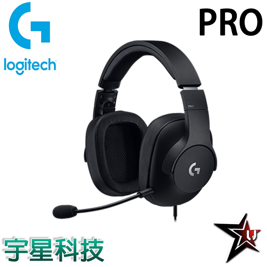 Logitech 羅技 PRO 遊戲耳機麥克風 宇星科技