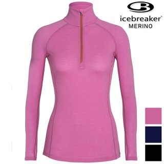 Icebreaker Zone BF150 女款網眼透氣半開襟長袖上衣/羊毛排汗衣 104332