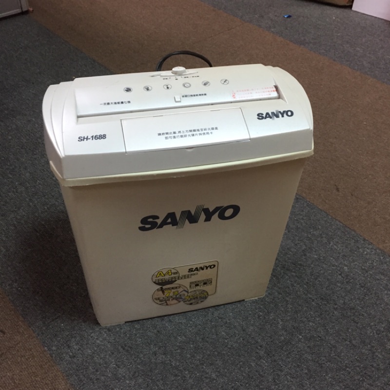 二手 功能完整 三洋SANYO碎紙機 sh-1688