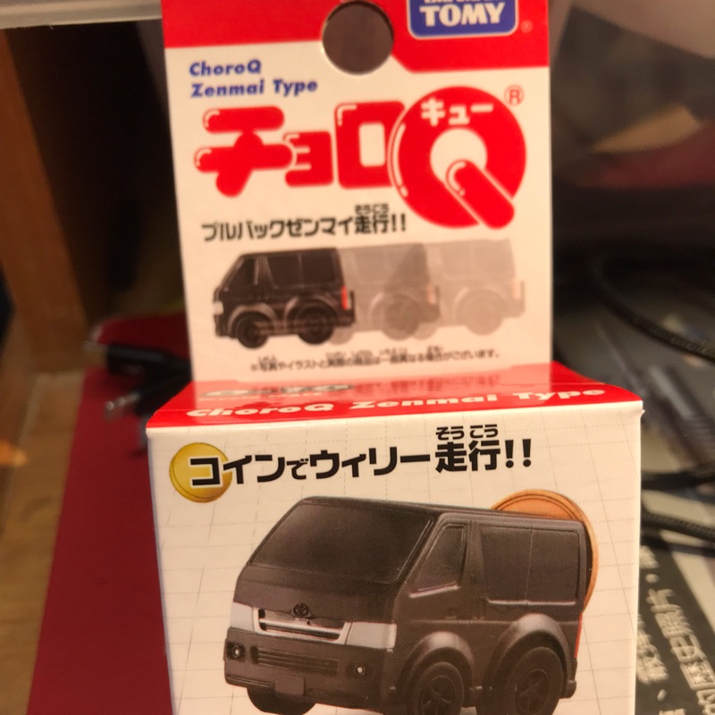 ChoroQ阿Q迴力車～Q-10 Toyota HIACE