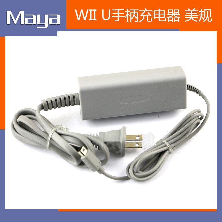 熱賣 Wii U 手柄火牛wiiu手柄電源轉換器wii U手柄電源適配器充電器t65 蝦皮購物