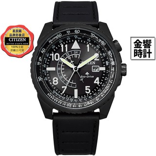 CITIZEN 星辰錶 BJ7135-02E,公司貨,PROMASTER,光動能,航空錶,日期兩地時間,時尚男錶,手錶