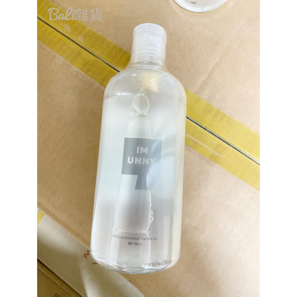 【BaLi】 IM UNNY 濟州島礦物質卸妝水 500ml 清潔 卸妝 四合一