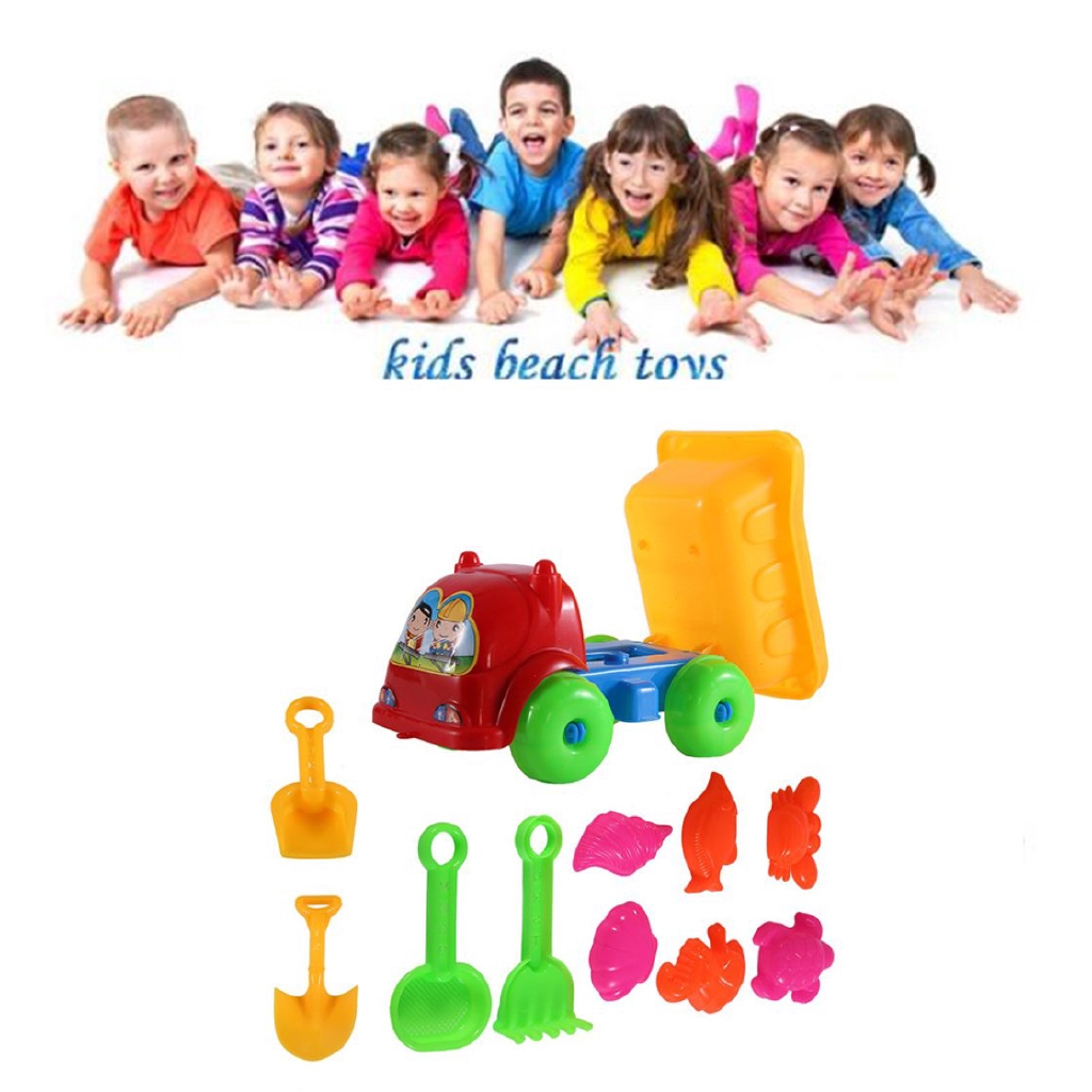 兒童沙灘玩具11件套/洗澡玩具/沙灘玩具組/兒童沙灘玩具車/運沙玩具車/寶寶戲水玩沙海邊玩具/挖沙玩具套裝