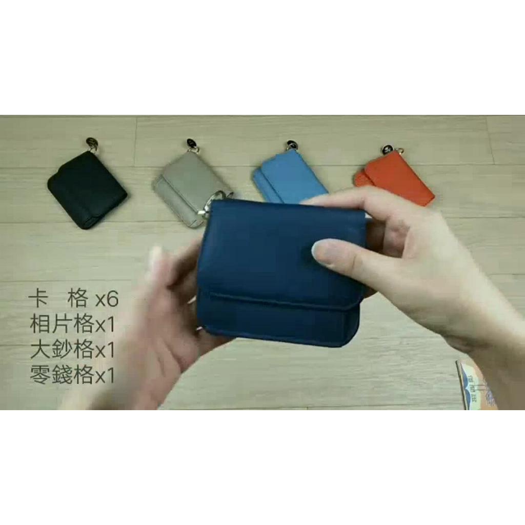 【AngelNaNa】真皮短夾-超薄簡約ins牛皮女皮夾零錢包 (SMA0278)