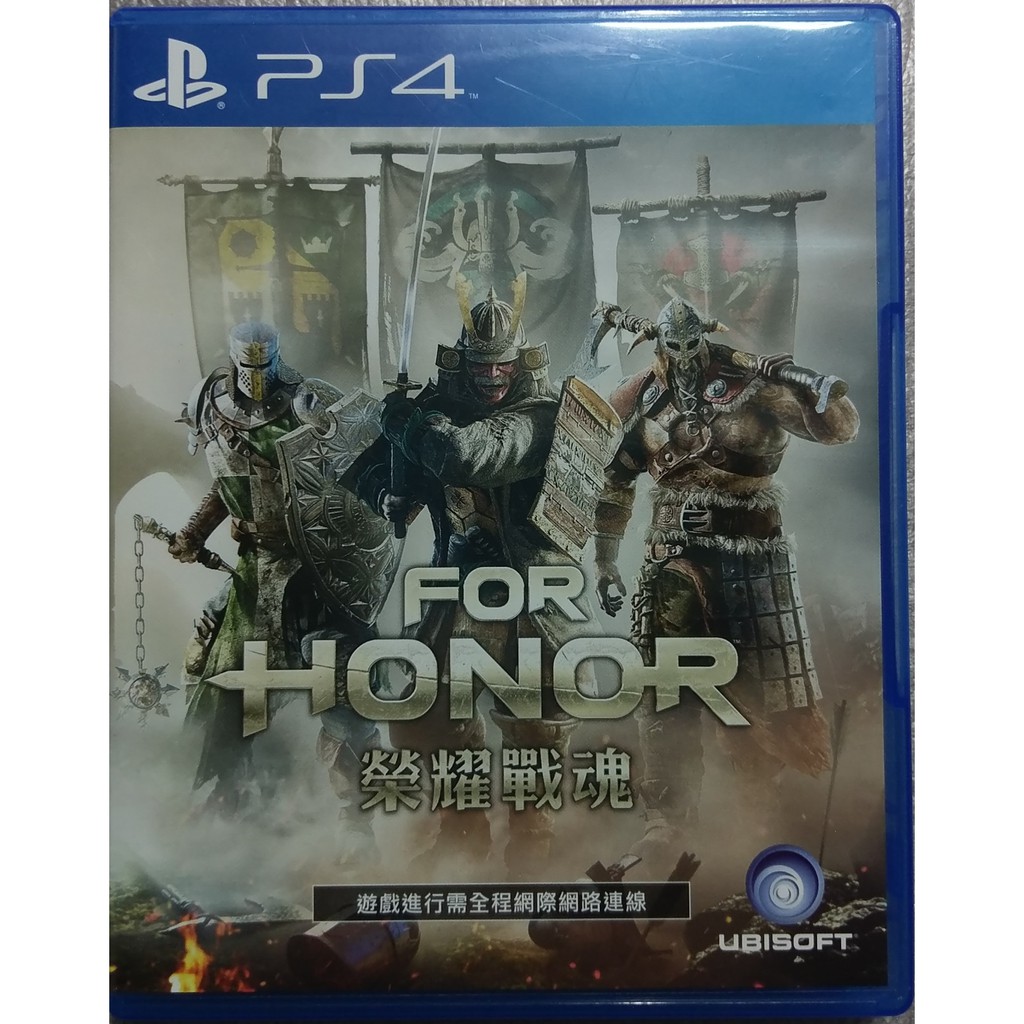 PS4 榮耀戰魂 中文版 限定版