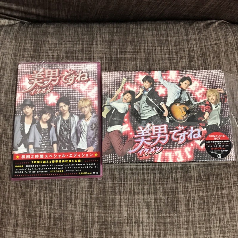 日本初の キスマイ 美男(イケメン)ですね Blu-ray DVD BOX〈7枚組〉 日本
