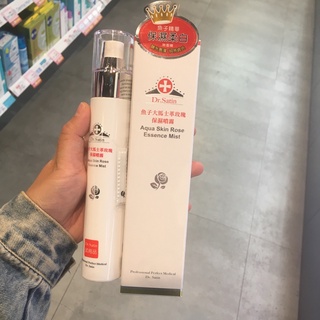 魚子DR SATIN大馬士革玫瑰保濕噴霧保濕化妝水110ml