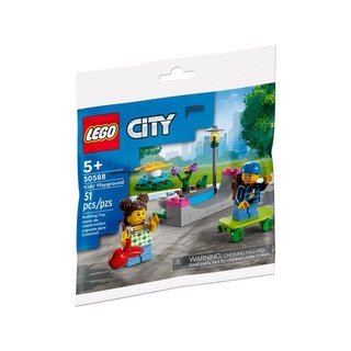 【積木樂園】樂高 LEGO 30588 CITY系列 Kids’ Playground 兒童遊樂場 polybag
