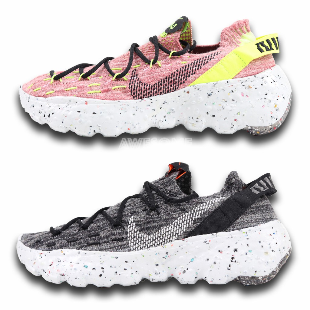 [歐鉉]W NIKE SPACE HIPPIE 04 襪套 再生材質 CD3476-700 CD3476-002