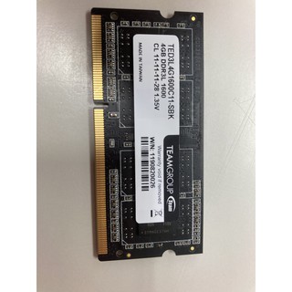 十銓 DDR3L 4GB 1600