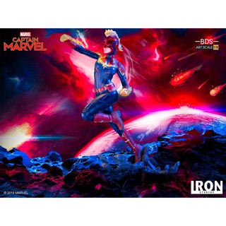 【可樂心】IRON STUDIOS MARVEL 復仇者聯盟 Captain Marvel 驚奇隊長 21cm 現貨 #1