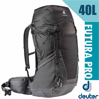 【Deuter】健行登山背包-網架式 40L Futura Pro (附原廠背包套) 自助旅行背包_黑_3401321