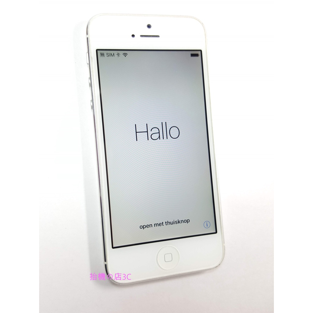 蘋果Apple iPhone 5 16GB智慧型手機 鎖ID 復古經典絕版珍藏品