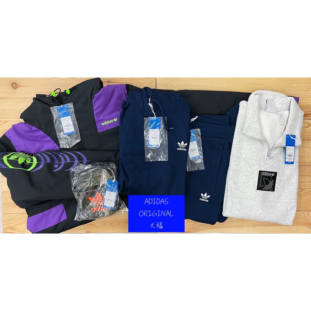 Adidas福袋19 Kid S160 Luizaannaresidencial Com Br