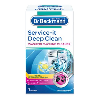 Dr.Beckmann 貝克曼博士德國原裝進口洗衣機殺菌清潔劑250g (消除異味/除菌/清潔)