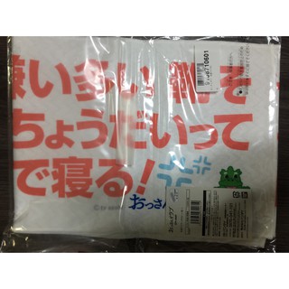 Kis My Ft2 北山宏光千賀健永宮田俊哉横尾渉藤ヶ谷太輔玉森裕太二階堂高嗣海報雜誌內頁 蝦皮購物