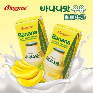 【韓味不二】Binggrae 香蕉牛奶200ml x 24入