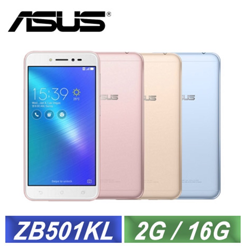 ❤️momo通訊❤️Asus zenfone Live全新 現金價3300