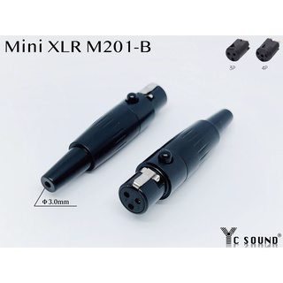 Mini XLR 母頭 迷你卡儂 卡農 3P 4P Mipro AKG耳機升級線 迷你插頭 平衡頭 DIY維修