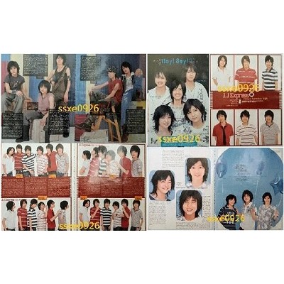 Wink Up07 8 知念侑李 高木雄也 伊野尾慧 山田涼介 有岡大貴 內頁7張12面 Hey Say Jump 蝦皮購物