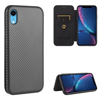 批發特惠時尚碳纖維 翻蓋皮套 蘋果 iPhone XR X XS Max手機殼 掀蓋保護殼 iX iXR 磁吸 支架插卡