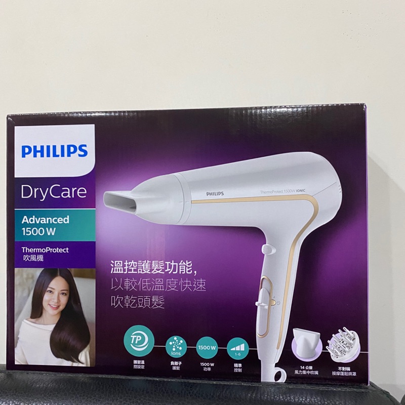 Philips 飛利浦吹風機thermo Protect Dry Care 1500w Hp8232 蝦皮購物