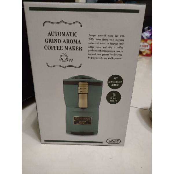 日本Toffy Aroma 自動研磨咖啡機K-CM7 (公司貨)