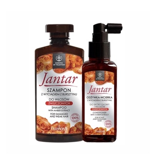 歐洲波蘭JANTAR琥珀維護受損髮洗護2入組/福利品出清／草本系列
