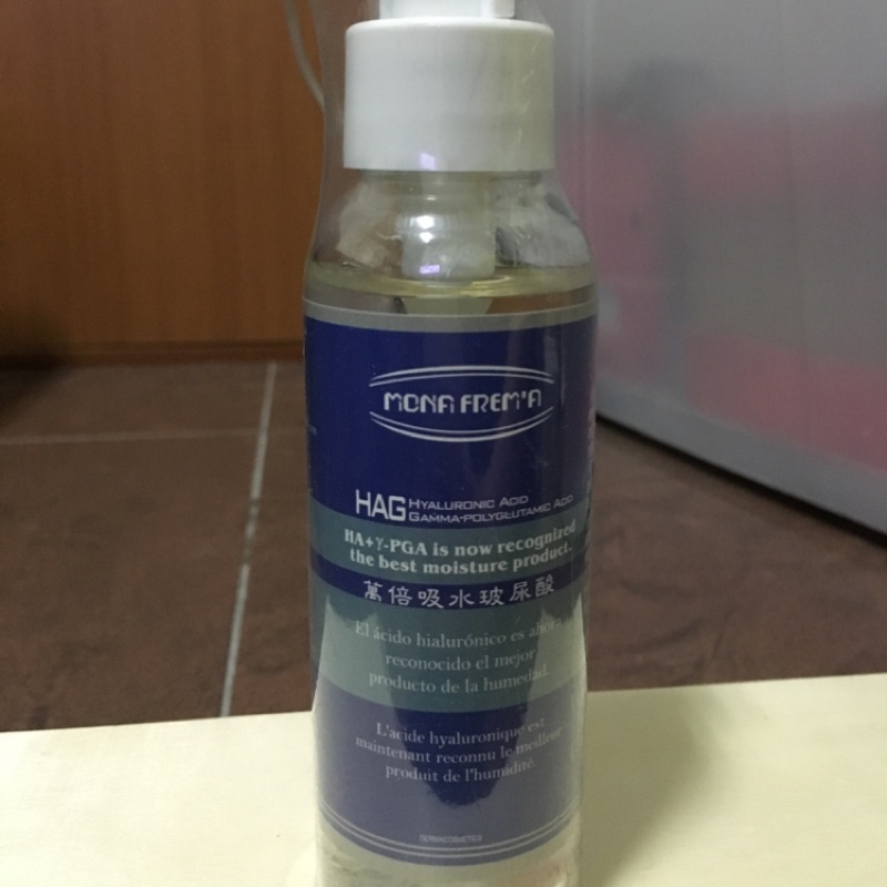 荷麗美加 萬倍吸水玻尿酸 100ml