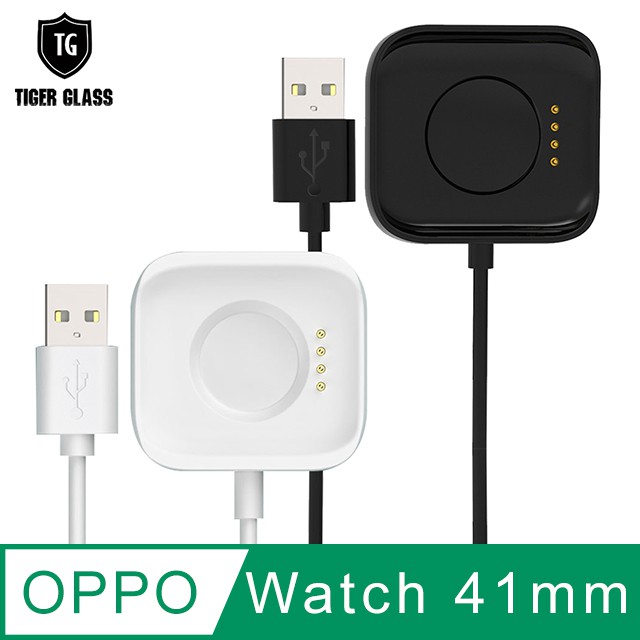 適用oppo watch 手錶 充電器 oppo 41mm充電線 OPPO Watch 手錶充電線