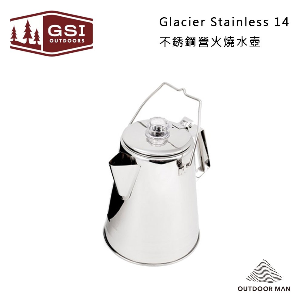 [GSI] Glacier Stainless 14 不銹鋼營火燒水壺 (65014)