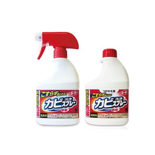 現貨 日本 第一石鹼 除霉噴霧400ml & 補充瓶400ml